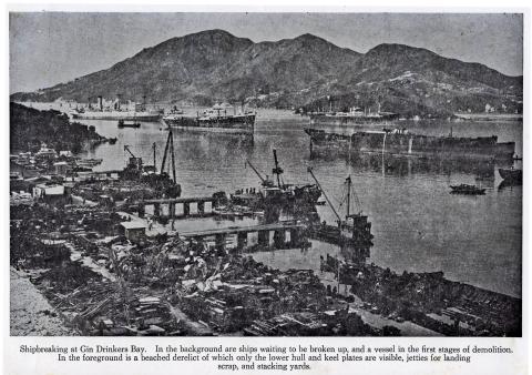 Shipbreaking at Gin drinkers Bay