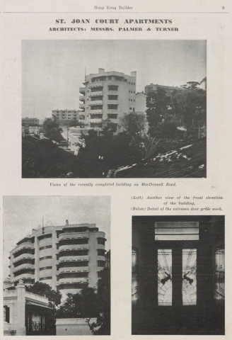 St. Joan Court Apartments - page 1 of 3