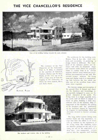 Vice Chancellor's Residence - page 1 of 3