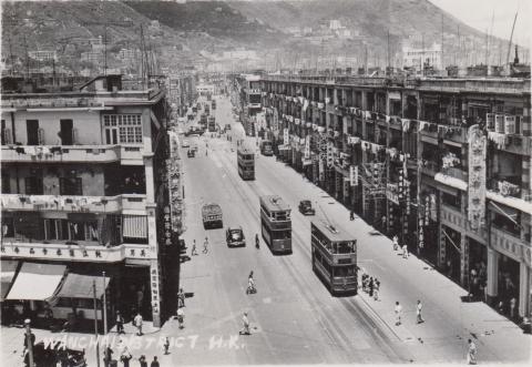 Wanchai 1952