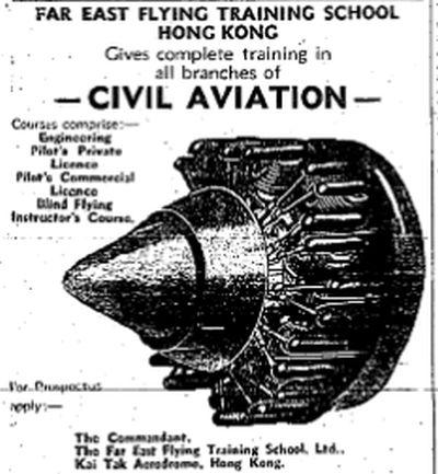 1935 Advertisement for Courses in Engineering & Flying - Far East Flying Training School