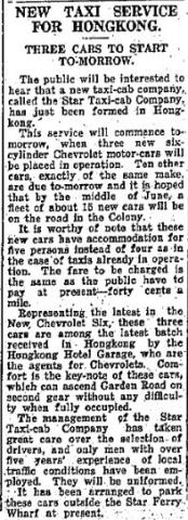 1930 The Star Taxicab Company - Commencement of Taxi Service.