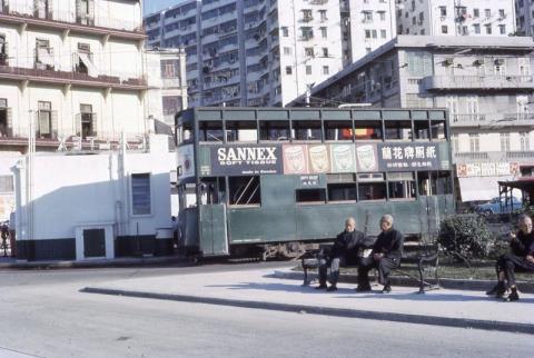 1965 Whitty Street Tram Terminus