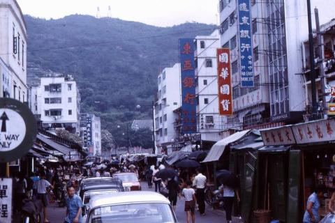 Aberdeen Main Road 1960s
