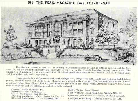 516 The Peak, Magazine Gap Cul-de-Sac
