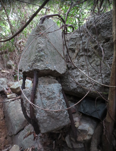 another reinforced concrete structure