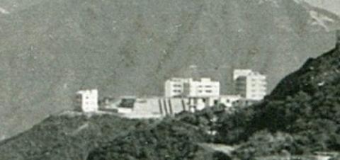 Cameron Houses c.1950