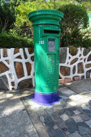 Postbox near the Peak Café