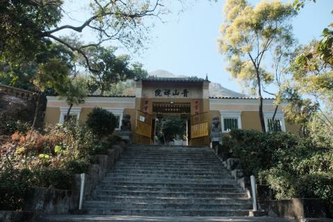 Tsing Shan Monestry, Tuen Mun