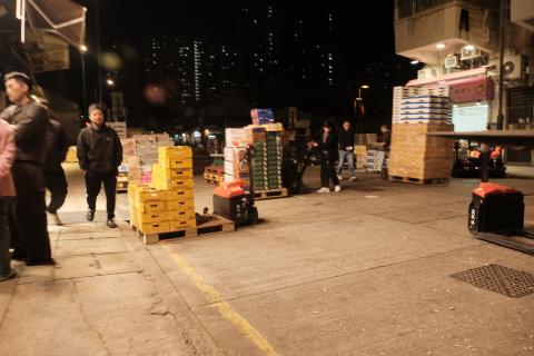 Unloading in progress