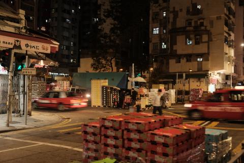 Unloading in progress