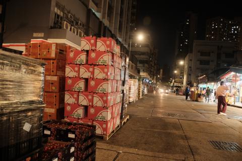 Unloading in progress