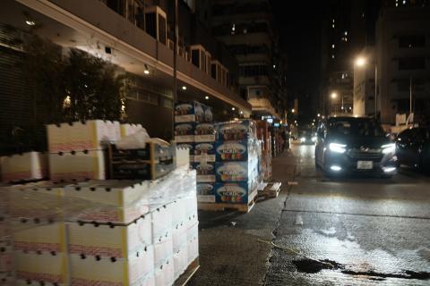 Unloading in progress