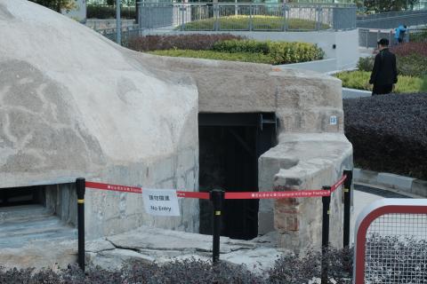 Entrance reinforced with I-Beam