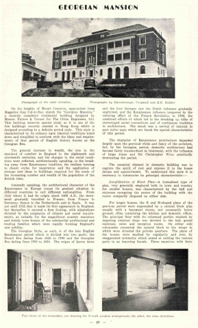 Georgian Mansion - page 1 of 3
