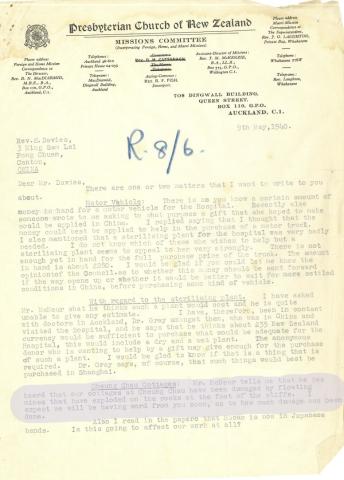 1940 mine damage houses 9 and 10, cheung chau.