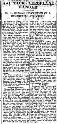 1933 Talk by Hugh Braga - Kai Tak's First Steel Aeroplane Hangar