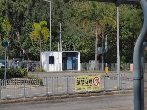 Police Reporting Centre, Clear Water Bay Secod Beach Car Park
