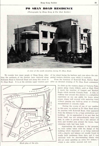 Po Shan Road Residence - page 1 of 3