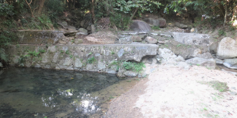 second dam at deep water bay