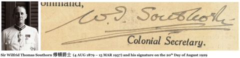 Sir Wilfrid Thomas Southorn (4 AUG 1879 – 15 MAR 1957) and his signature on the 20th Day of August 1929