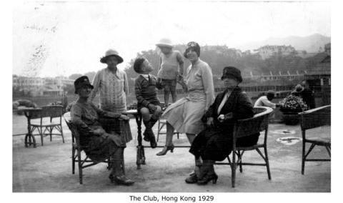 Cicil Service Club 1929