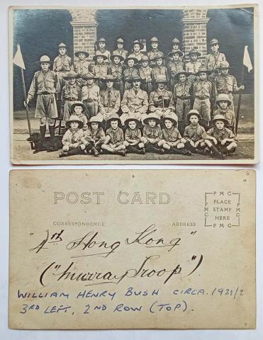 4th Hong Kong (Murray Troop)