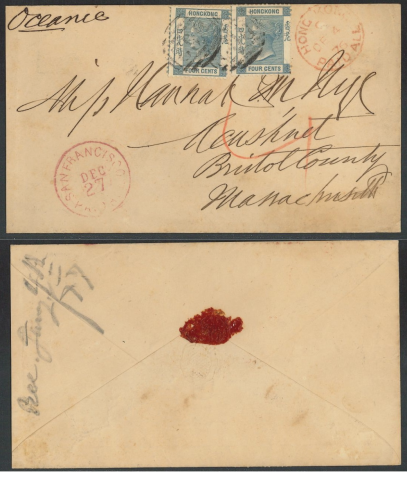 1876 (DE 4) Steamer “Oceanic” Pacific Route Envelope -  sent to Acushnet, Bristol County, Massachusetts, “Oceanic” (handwritten)