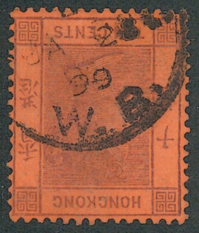 1891 Queen Victoria 3rd Issue, Watermarked Crown CA, Perf. 14: 10c purple on red paper with Western Branch Post Office Webb Type A/PROUD D1 c.d.s.