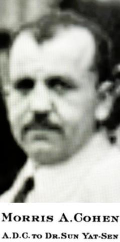 1925 - Chinese General Two Gun Cohen
