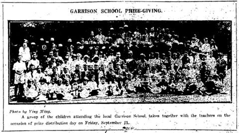 Garrison School Prize-giving