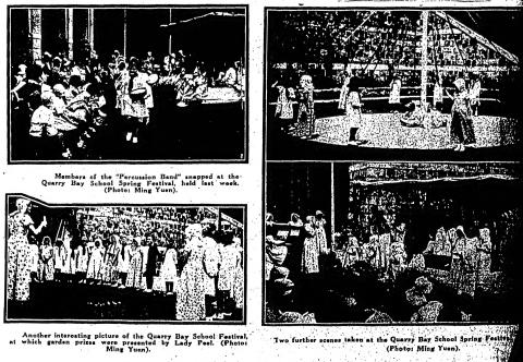1932 Quarry Bay School Spring Festival