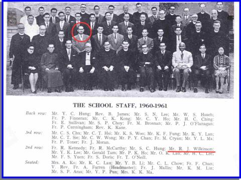 1960 1961 staff r j  wilkinson