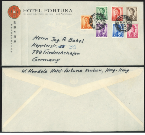 1964 (29 SP) Hotel Fortuna Kowloon Branch Post Office Cover - addressed to Herrn Ing. R. Babel, Kepplerstr.32, 799 Friedrichshafen, Germany
