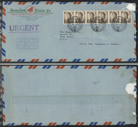 1964 (6 NO) Tsang Fook Piano Co. Marina House Magnavox Air Mail Cover - addressed to The Magnavox Co., Bueter Rd., Fort Wayne, U.S.A.