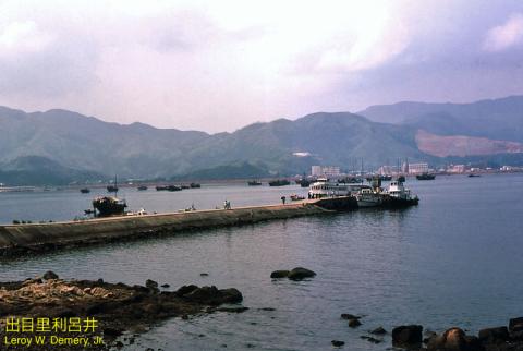 Tolo Harbour 1980
