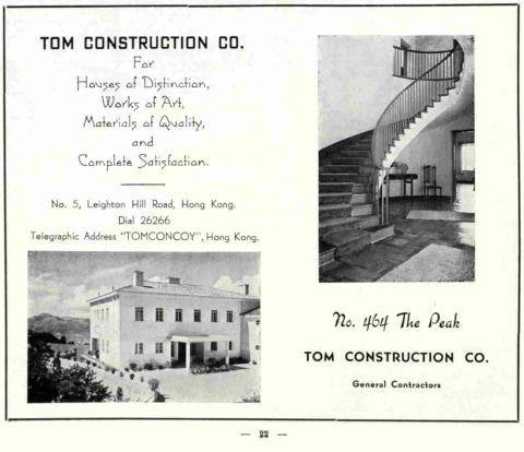 464 the peak, advertisement