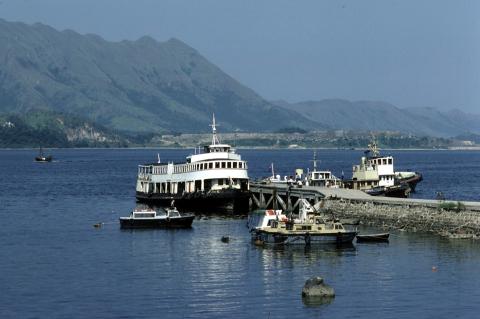 HK - HYF 1980 at Tai Po Pier in the New Territories