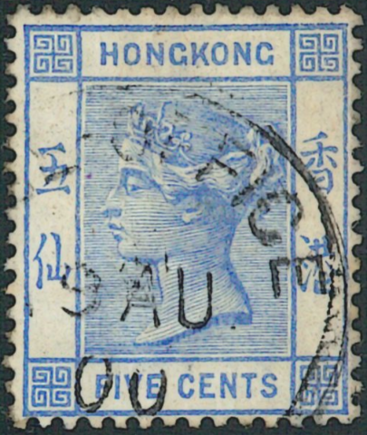 1882-83 Queen Victoria 3rd Issue, Watermarked Crown CA, Perf. 14: 5c blue with The Boxer Rebellion Base Office circular datestamp (BASE OFFICE 9 AU 00)