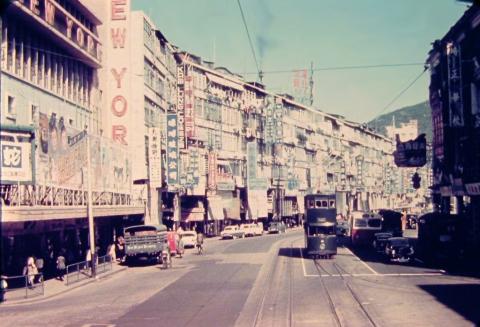 New York Theatre 1958