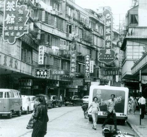 Lockhart Road near New York Theatre 1950s