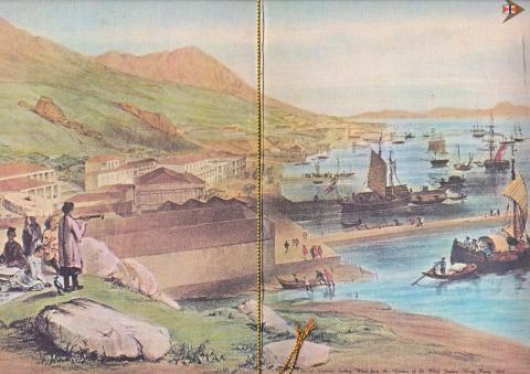 Cathay Pacific Menu Cover - Victoria 1846