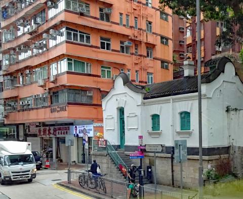 Former Wan Chai Post Office