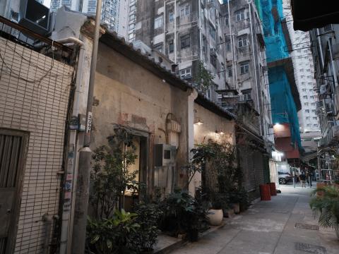 30 Sun Chun Street, Tai Hang