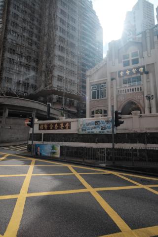 Chinese Rhenish Church, Bonham Road