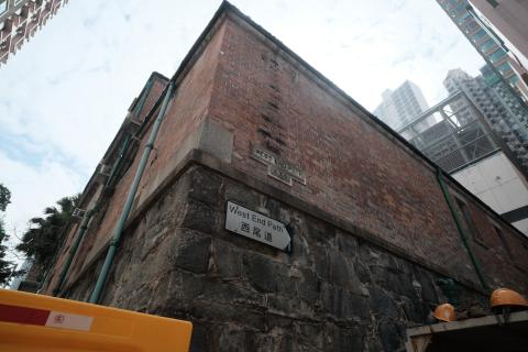 Street signs on the back wall