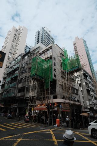 Former Li Cheong Pawn Shop