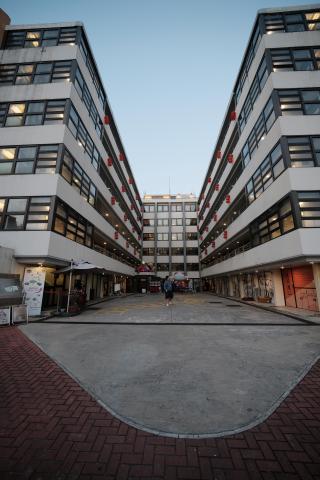 Mei Ho House, YHS youth hostel