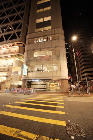 Sheung Wan Sports Centre