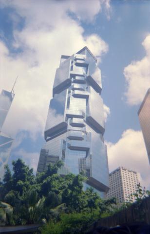 The Lippo Building, June 1998